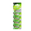 Bateria alkaliczna LR23A GP.