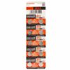 Bateria alkaliczna MAXELL AG13(LR44.A76).